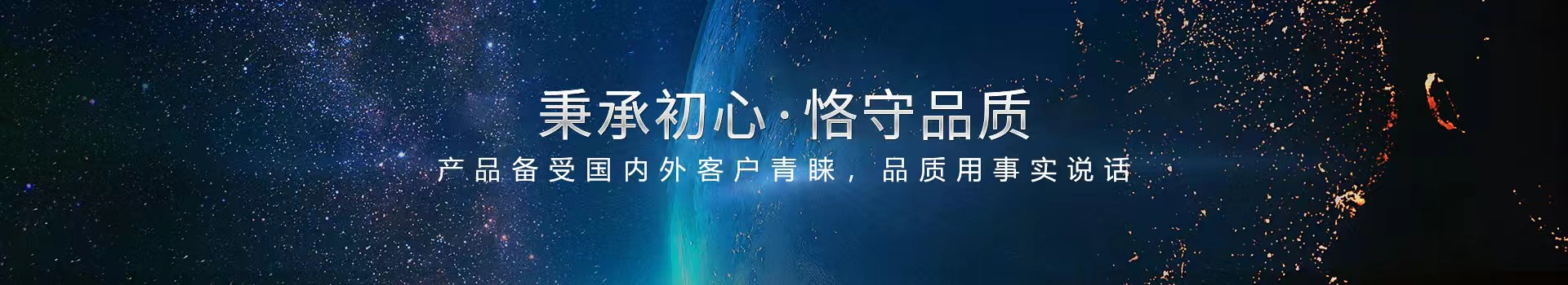 9U.COM,匠心铸造好品质